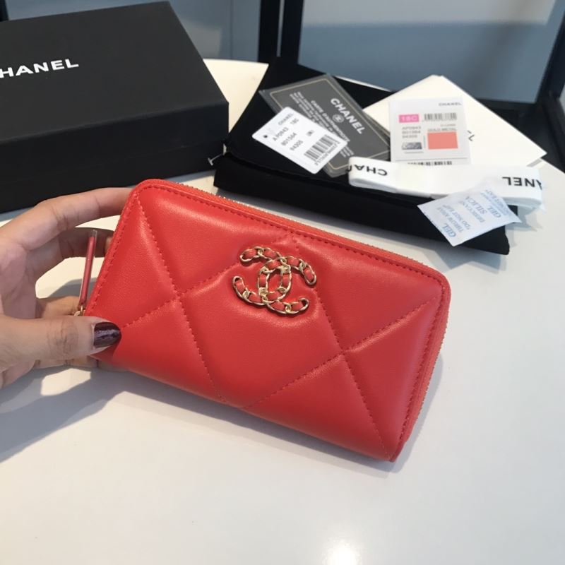 Chanel Wallet Purse